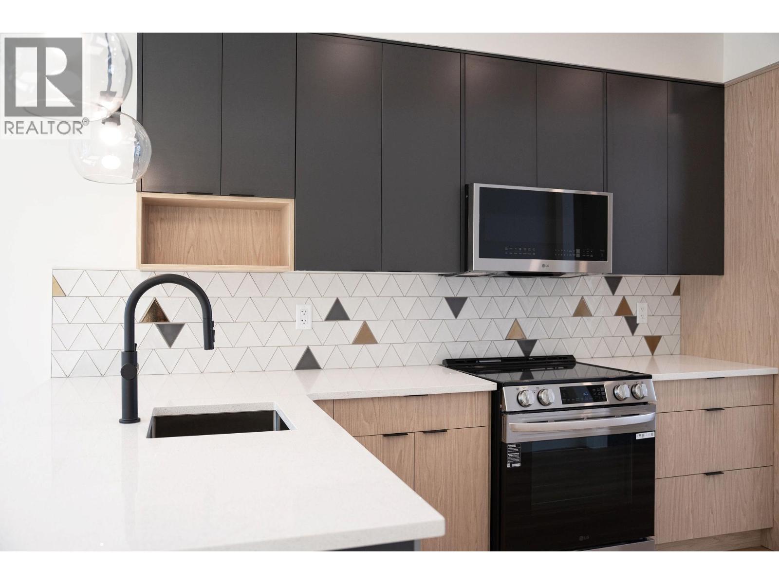 416 Humbert Street Unit# 5, Revelstoke, British Columbia  V0E 2S1 - Photo 5 - 10363298