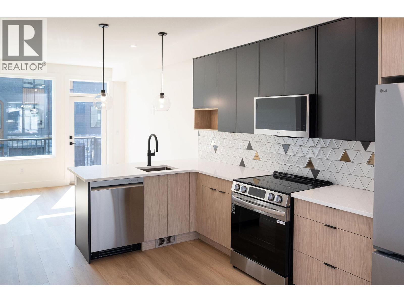 416 Humbert Street Unit# 5, Revelstoke, British Columbia  V0E 2S1 - Photo 6 - 10363298