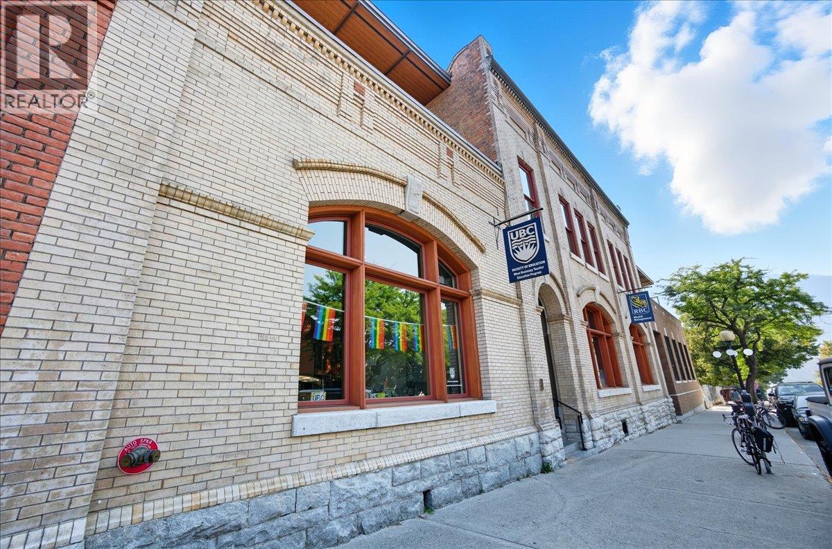 266 Baker Street Unit# 17, Nelson, British Columbia  V1L 4H3 - Photo 7 - 10363061