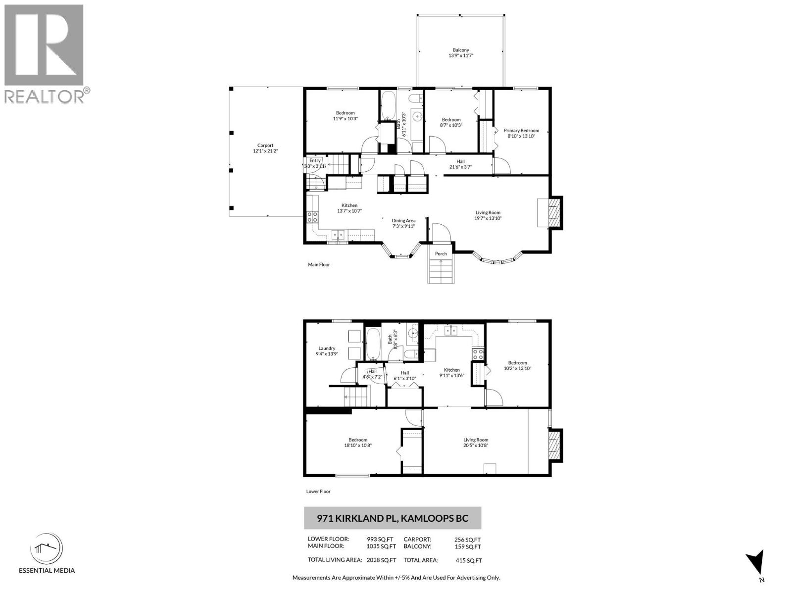 971 Kirkland Place, Kamloops, British Columbia  V2B 3Y7 - Photo 55 - 10363953