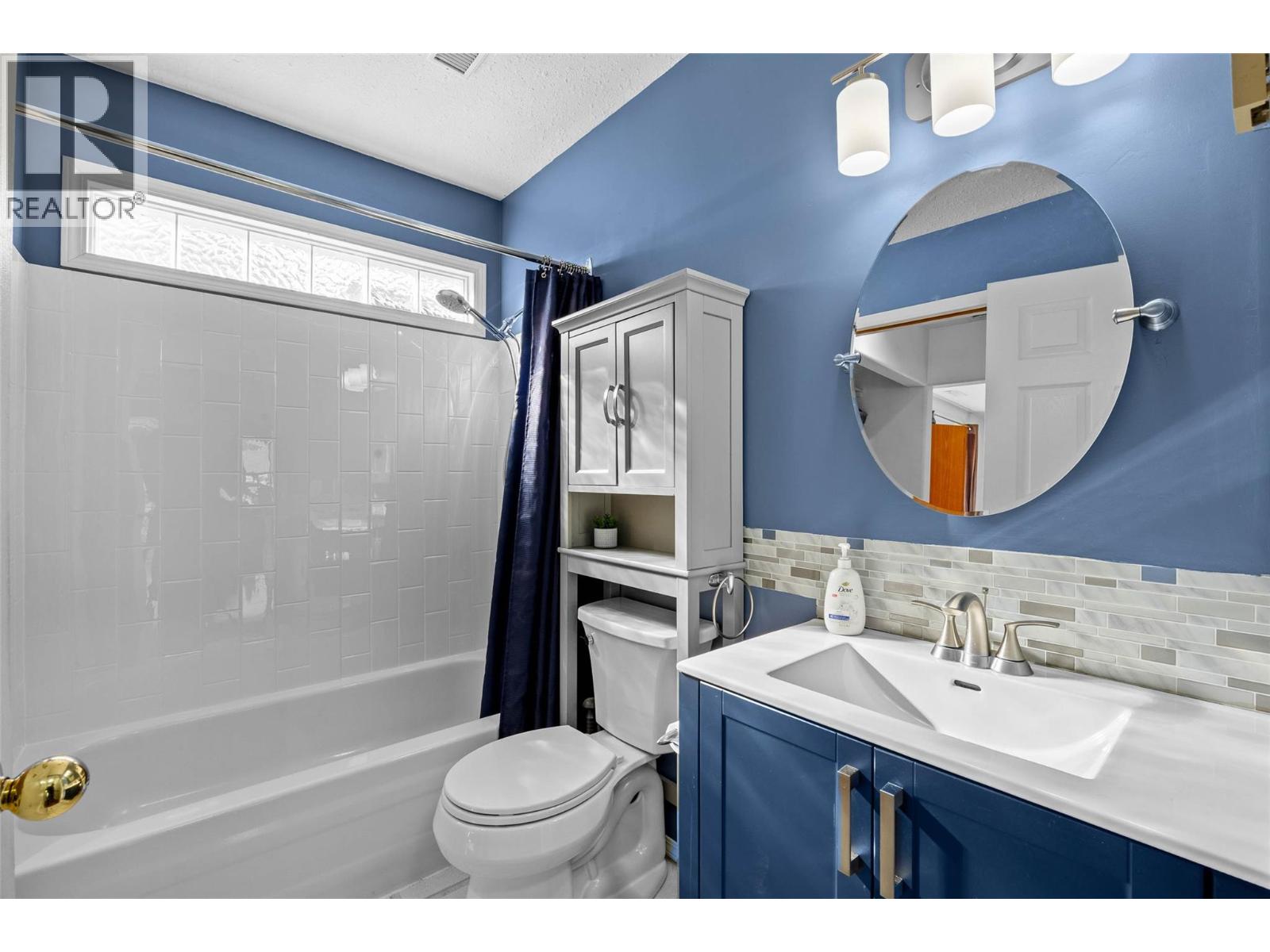 320 Linden Road, Logan Lake, British Columbia  V0K 1W0 - Photo 17 - 10364181