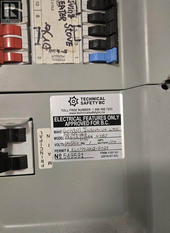 991 West Frontage Road, Blue River, British Columbia  V0E 1J0 - Photo 32 - 10364275