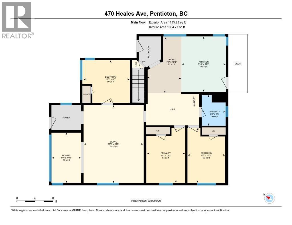 470 Heales Avenue, Penticton, British Columbia  V2A 1G4 - Photo 22 - 10364667