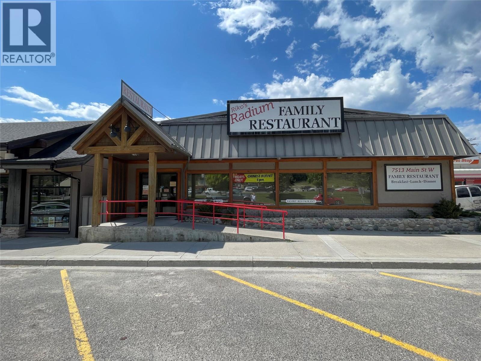7513 Main  W Street, Radium Hot Springs, British Columbia  V0A 1M0 - Photo 1 - 10364821