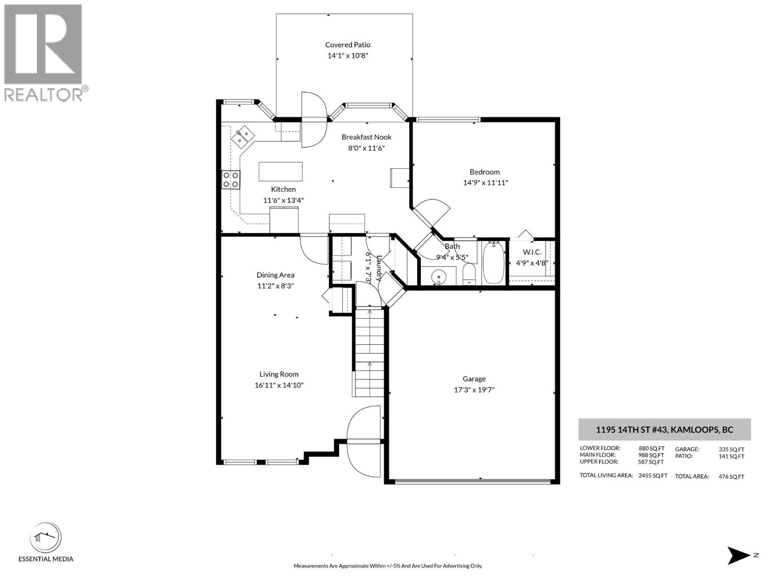 1195 14th Street Unit# 43, Kamloops, British Columbia  V2B 8S1 - Photo 49 - 10365891