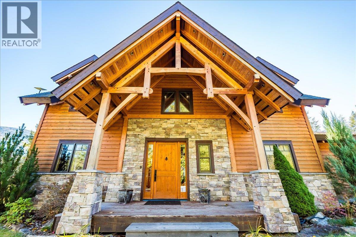 127 Grizzly Place, Castlegar, British Columbia  V1N 4T5 - Photo 6 - 10365985