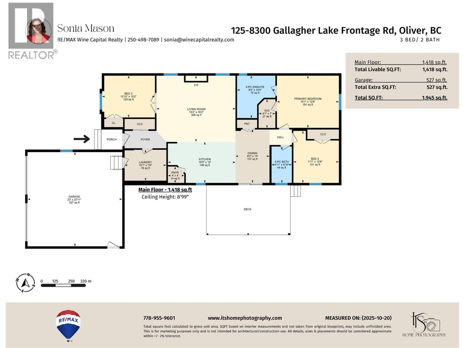 8300 Gallagher Lake Frontage Road Unit# 125, Oliver, British Columbia  V0H 1T2 - Photo 38 - 10366586