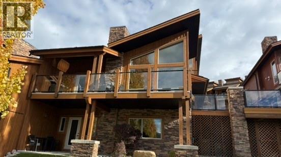 16-D1-5150 Fairway Drive, Fairmont Hot Springs, British Columbia  V0B 1L1 - Photo 1 - 10366552