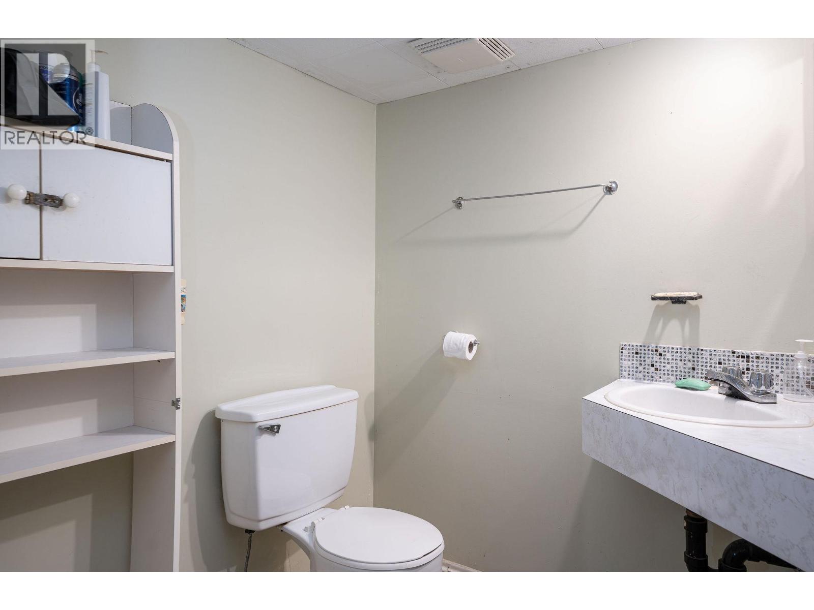 1971 Fairway Road Unit# A, Revelstoke, British Columbia  V0E 2S0 - Photo 15 - 10367684