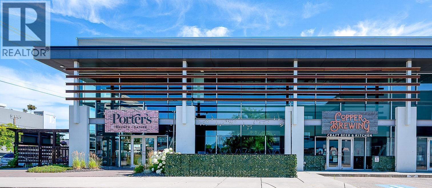 1925 Enterprise Way Unit# 302, Kelowna, British Columbia  V1Y 0J8 - Photo 6 - 10368721