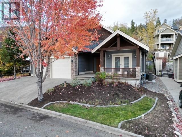1998 Hidden Ridge Place, Kelowna, British Columbia  V1V 2X8 - Photo 41 - 10369323