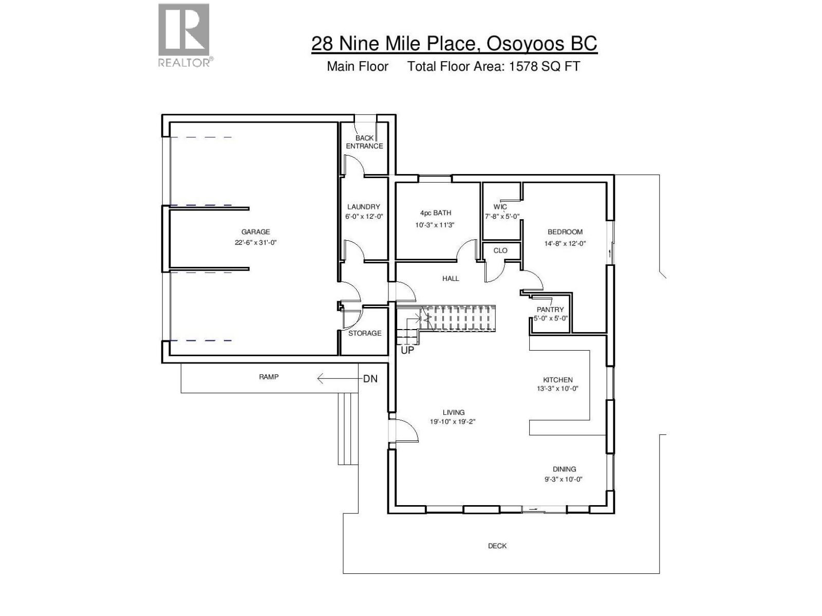 28 Nine Mile Place, Osoyoos, British Columbia  V0H 1V6 - Photo 38 - 10369206
