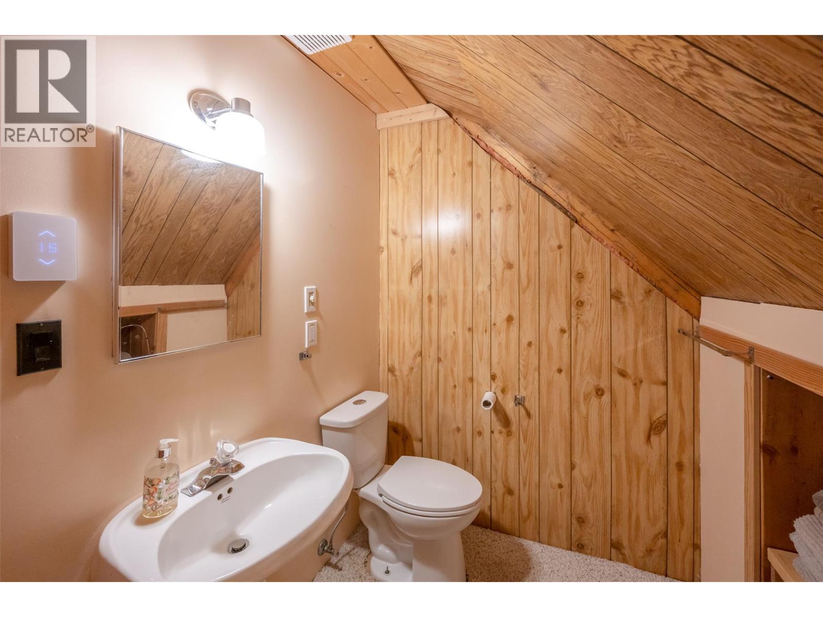 121 The Circle, Apex Mountain, British Columbia  V2A 0E2 - Photo 28 - 10369728