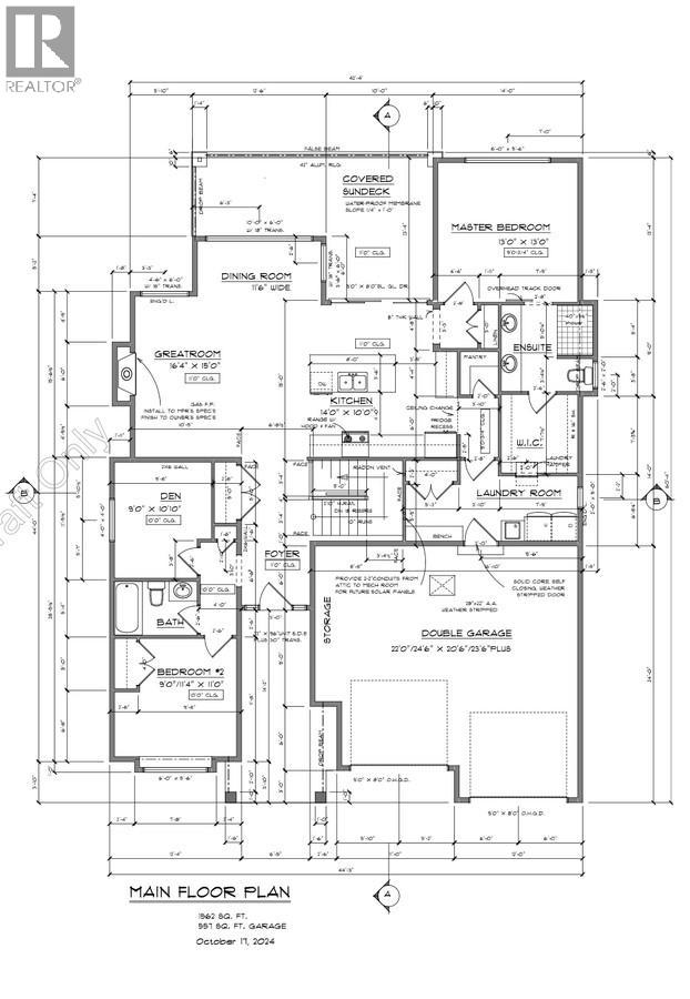 2066 Cortina Drive, Kelowna, British Columbia  V1P 0B2 - Photo 42 - 10369753