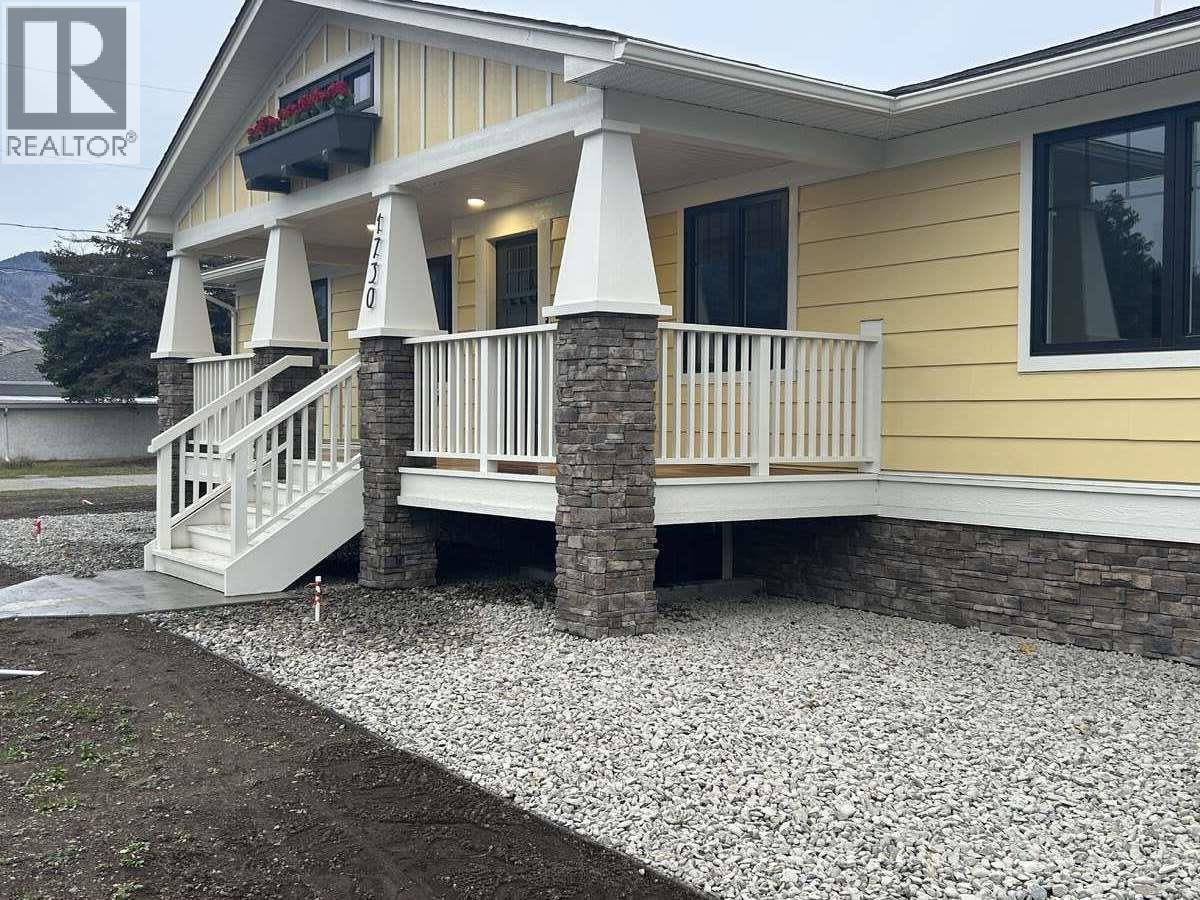 1730 68th Avenue, Grand Forks, British Columbia  V0H 1H0 - Photo 4 - 10369767