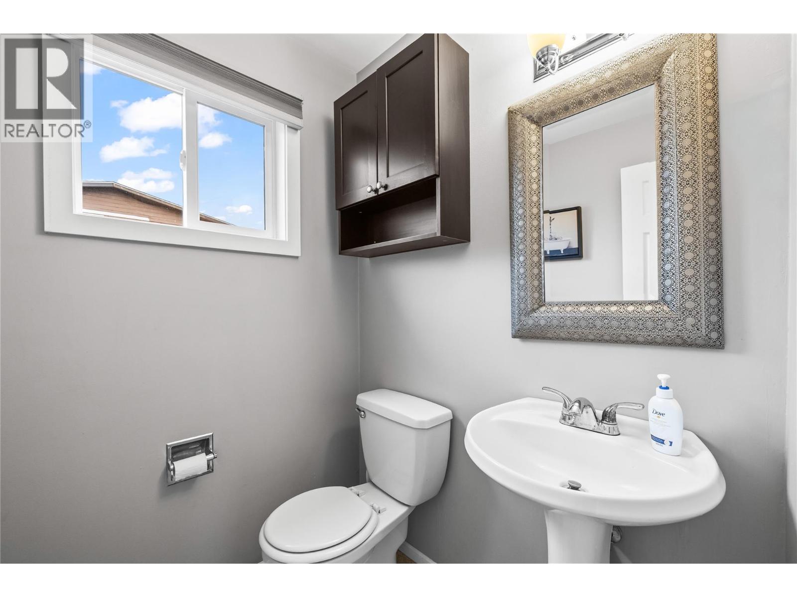 610 Balmoral Road, Kelowna, British Columbia  V1X 1W1 - Photo 28 - 10370767