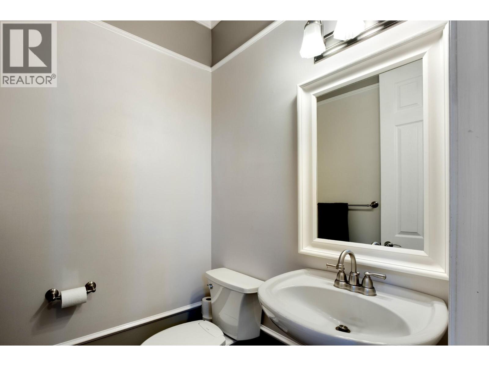 434 Providence Avenue, Kelowna, British Columbia  V1W 4S8 - Photo 33 - 10371491