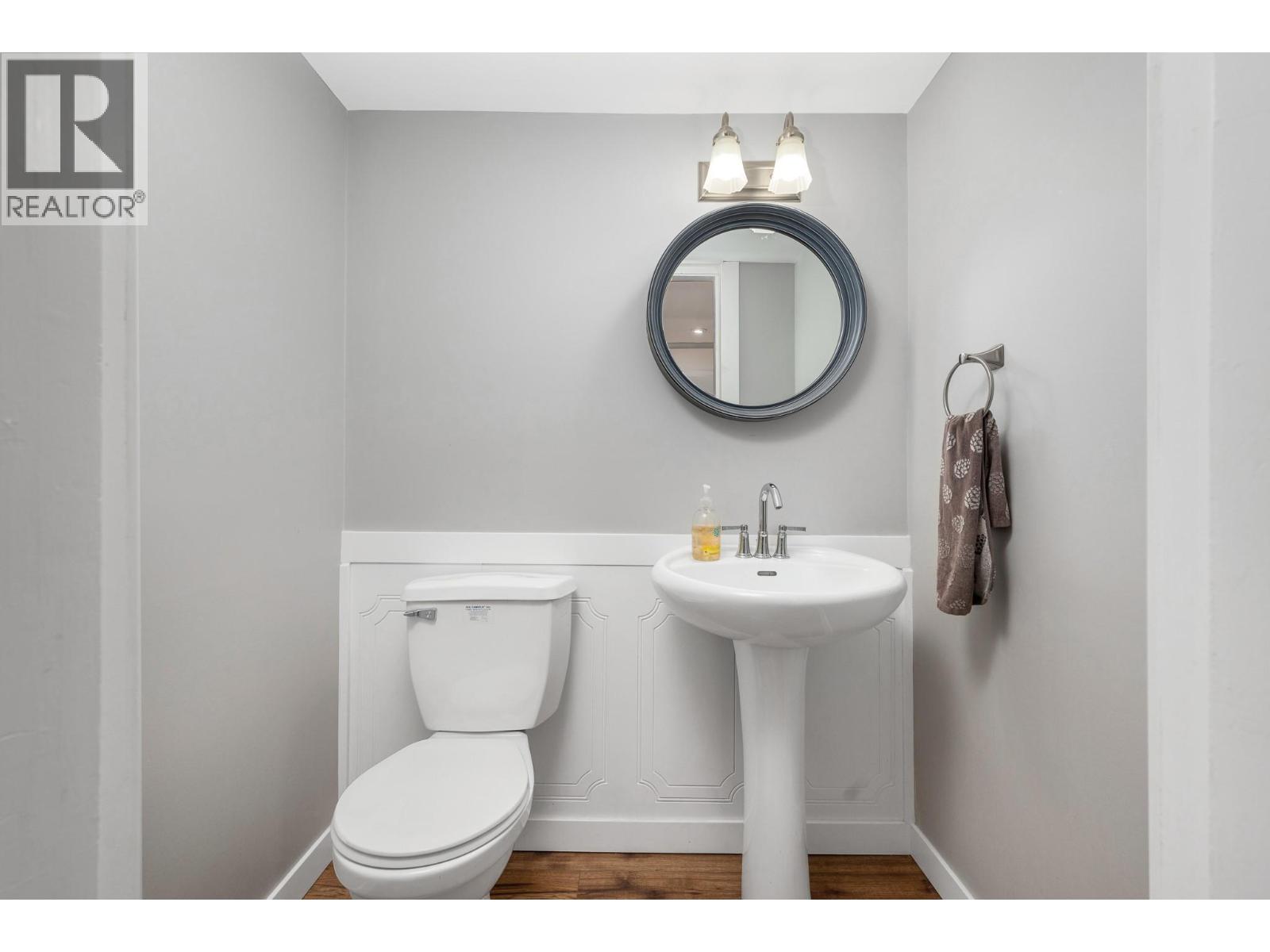 1805 32 Avenue, Vernon, British Columbia  V1T 2J5 - Photo 47 - 10371823
