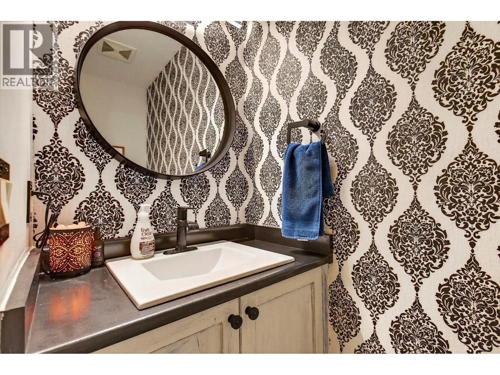 1450 Rose Meadow Drive Unit# 1, West Kelowna, British Columbia  V1Z 4A4 - Photo 16 - 10372140