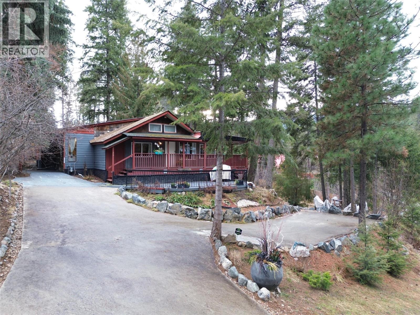 39 Wilkenson Road, Christina Lake, British Columbia  V0H 1E2 - Photo 7 - 10372442