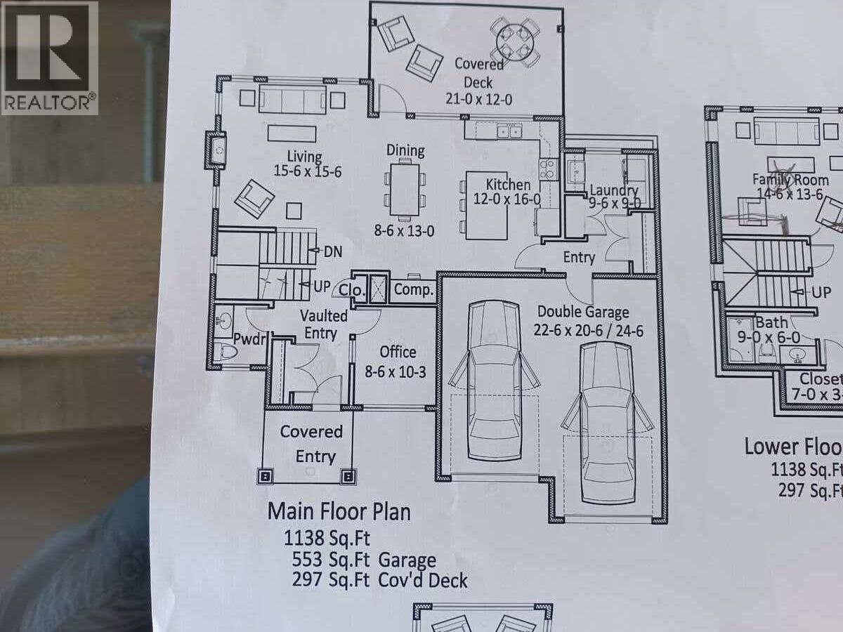 1120 Holden Road, Penticton, British Columbia  V2A 0B7 - Photo 17 - 10372476