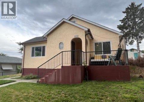 8503 72nd Avenue, Osoyoos, British Columbia  V0H 1V2 - Photo 3 - 10372241