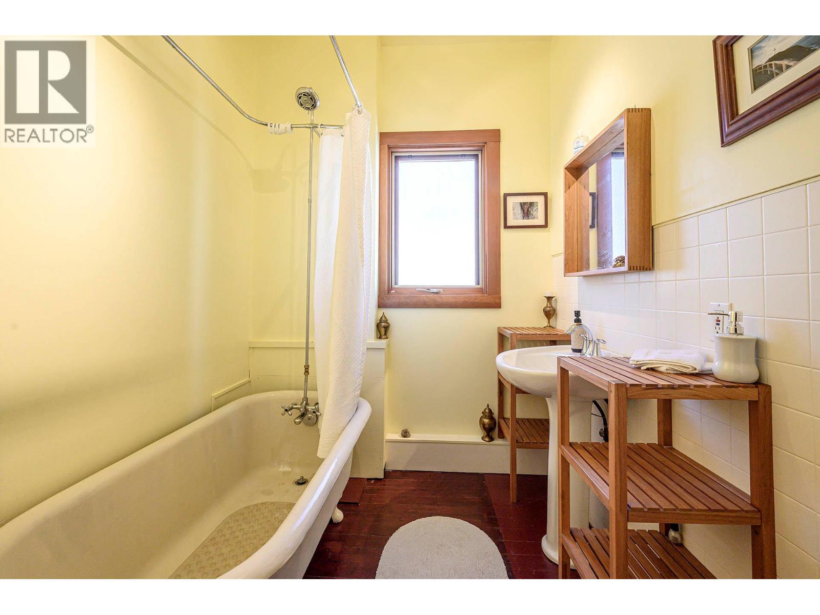 173 St. Paul Street, Kamloops, British Columbia  V2C 2J1 - Photo 19 - 10372583