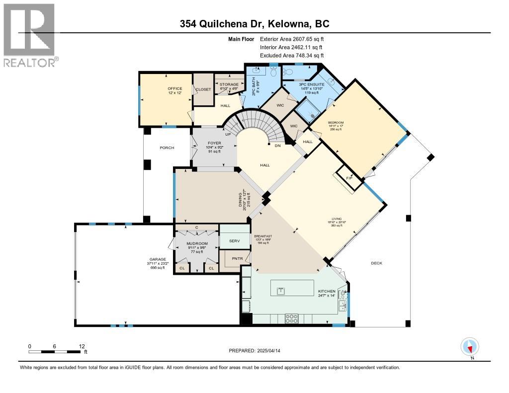 354 Quilchena Drive, Kelowna, British Columbia  V1W 4Y9 - Photo 79 - 10373141
