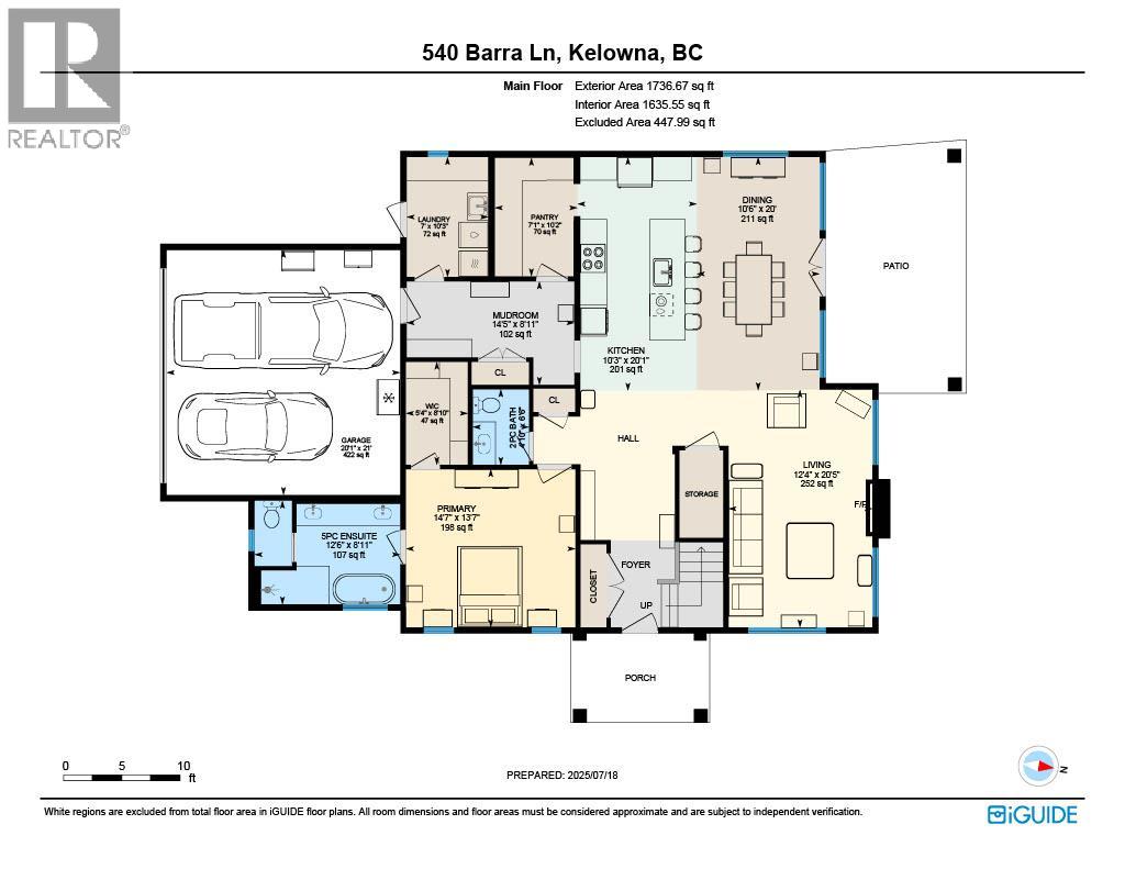 540 Barra Lane, Kelowna, British Columbia  V1P 1T1 - Photo 41 - 10373149