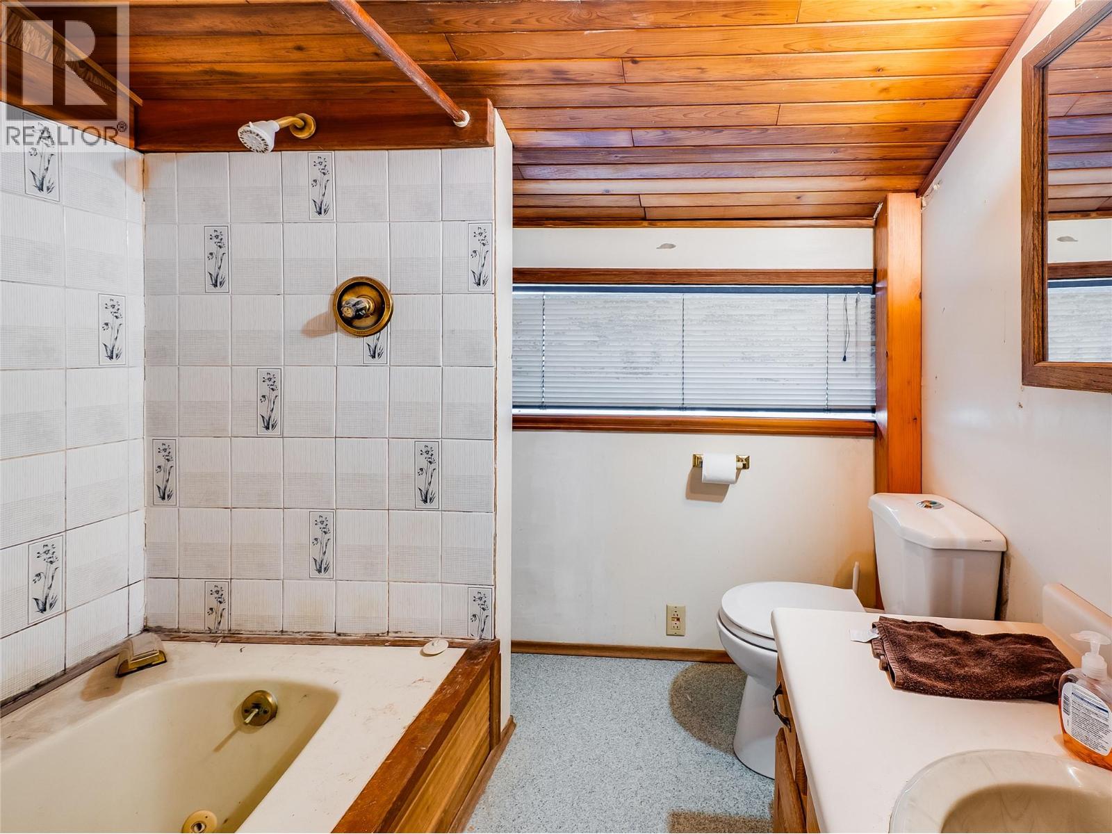 2050 Georgia Street, Rossland, British Columbia  V0G 1Y0 - Photo 24 - 10373283