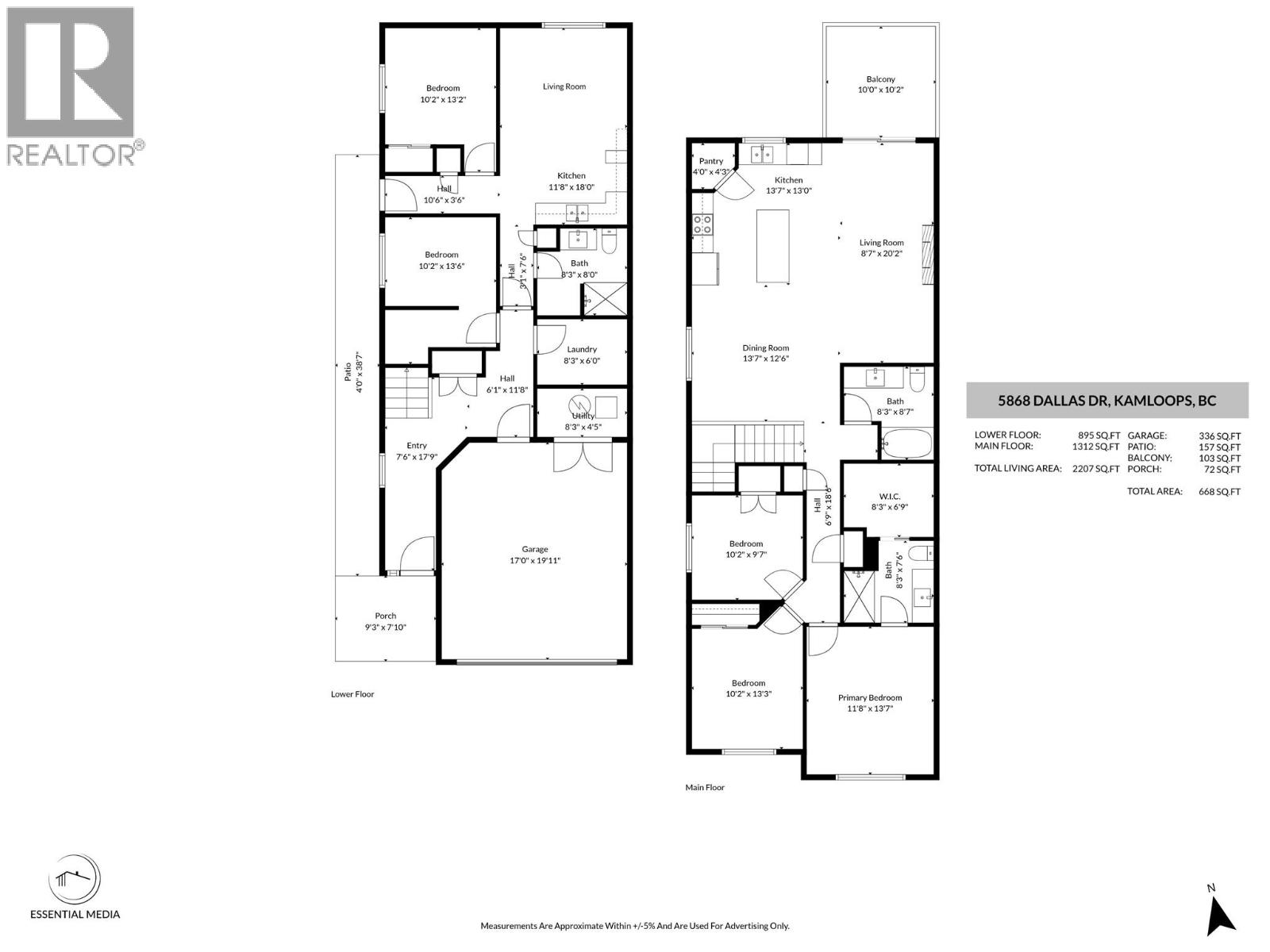 5868 Dallas Drive, Kamloops, British Columbia  V2C 4X2 - Photo 48 - 10374048