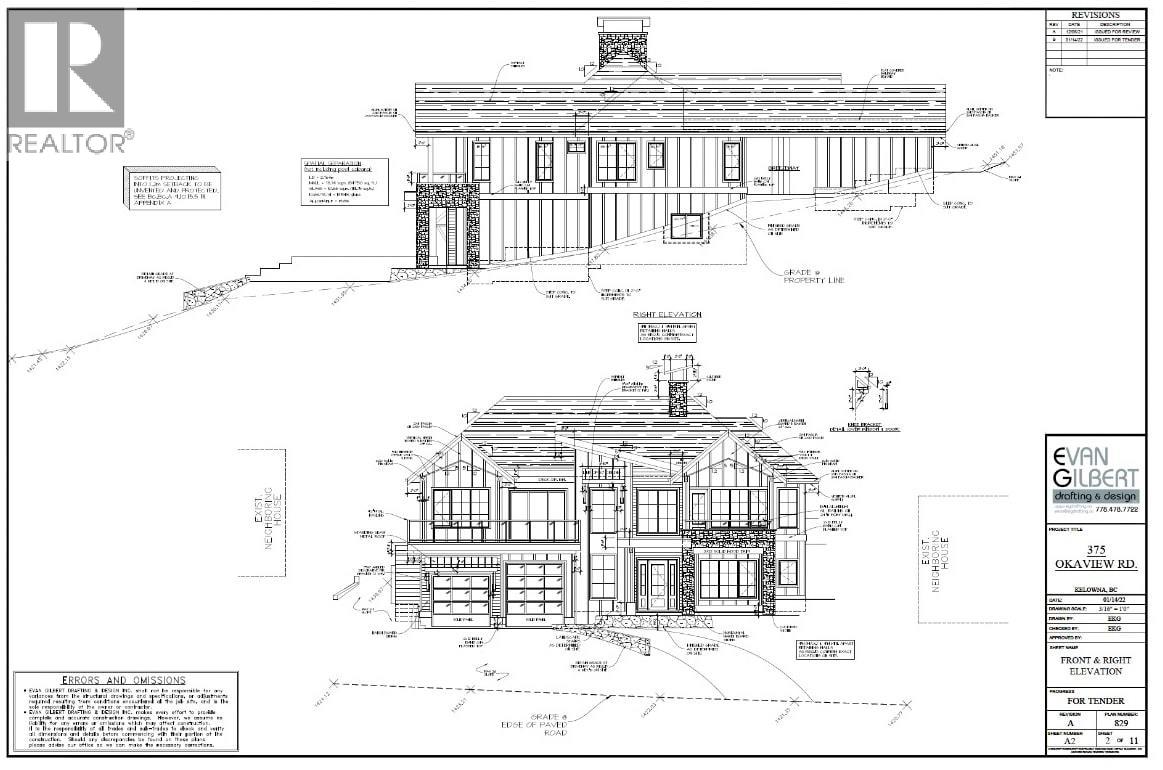 375 Okaview Road, Kelowna, British Columbia  V1W 4K3 - Photo 13 - 10374215
