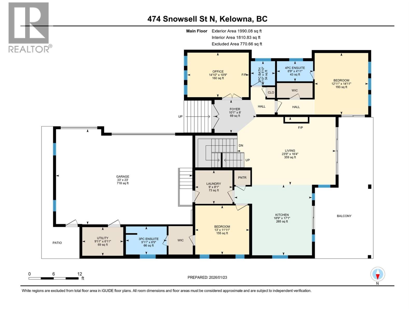 474 Snowsell Street N, Kelowna, British Columbia  V1L 2B3 - Photo 54 - 10373855