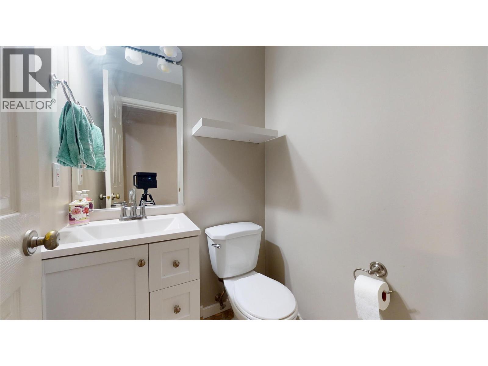 1004 23rd Avenue N Unit# 203, Cranbrook, British Columbia  V1C 6P9 - Photo 6 - 10374262