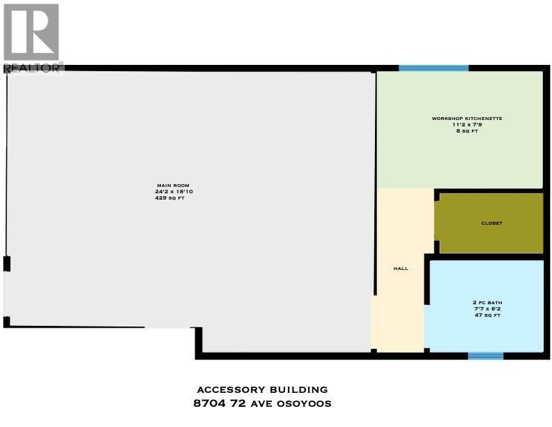 8704 72nd Avenue, Osoyoos, British Columbia  V0H 1V0 - Photo 45 - 10374713