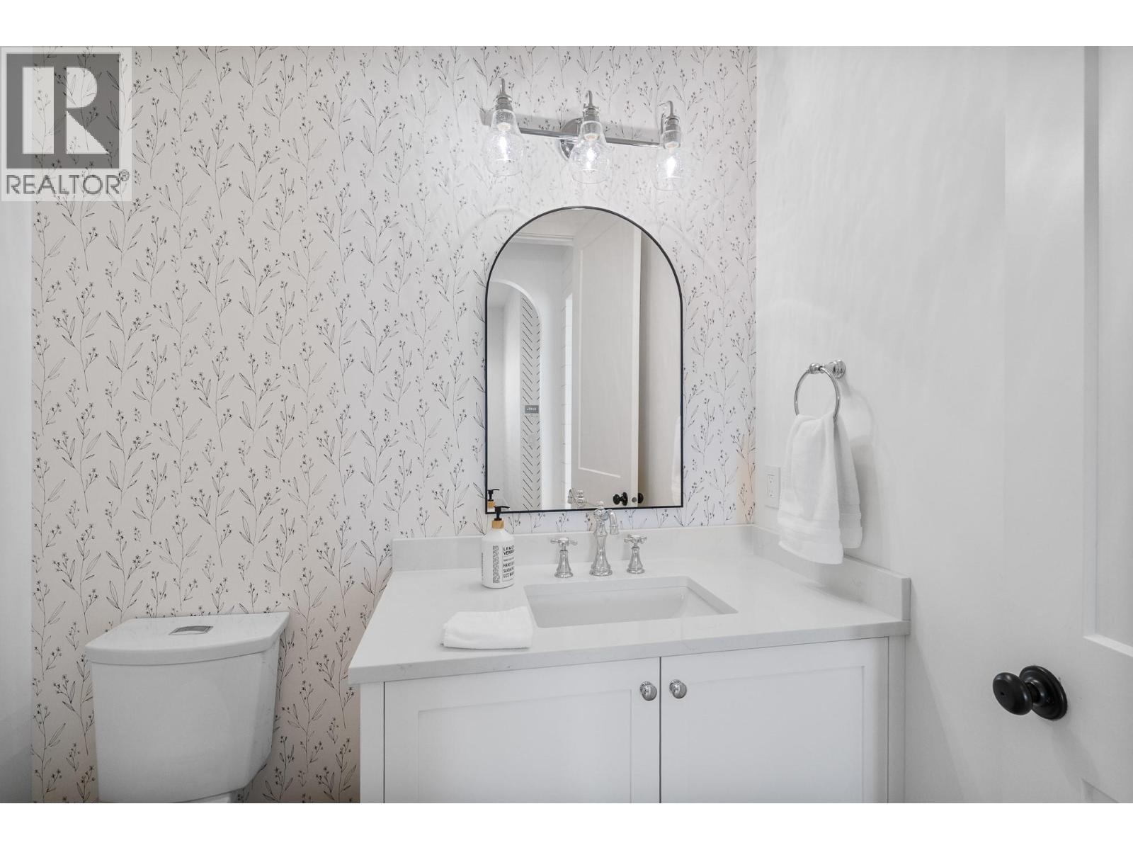 1345 Myra Place, Kamloops, British Columbia  V2E 0C3 - Photo 26 - 10375387