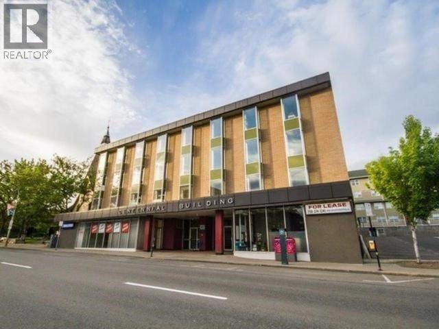153 Seymour Street Unit# 100, Kamloops, British Columbia  V2C 2C7 - Photo 1 - 10375726