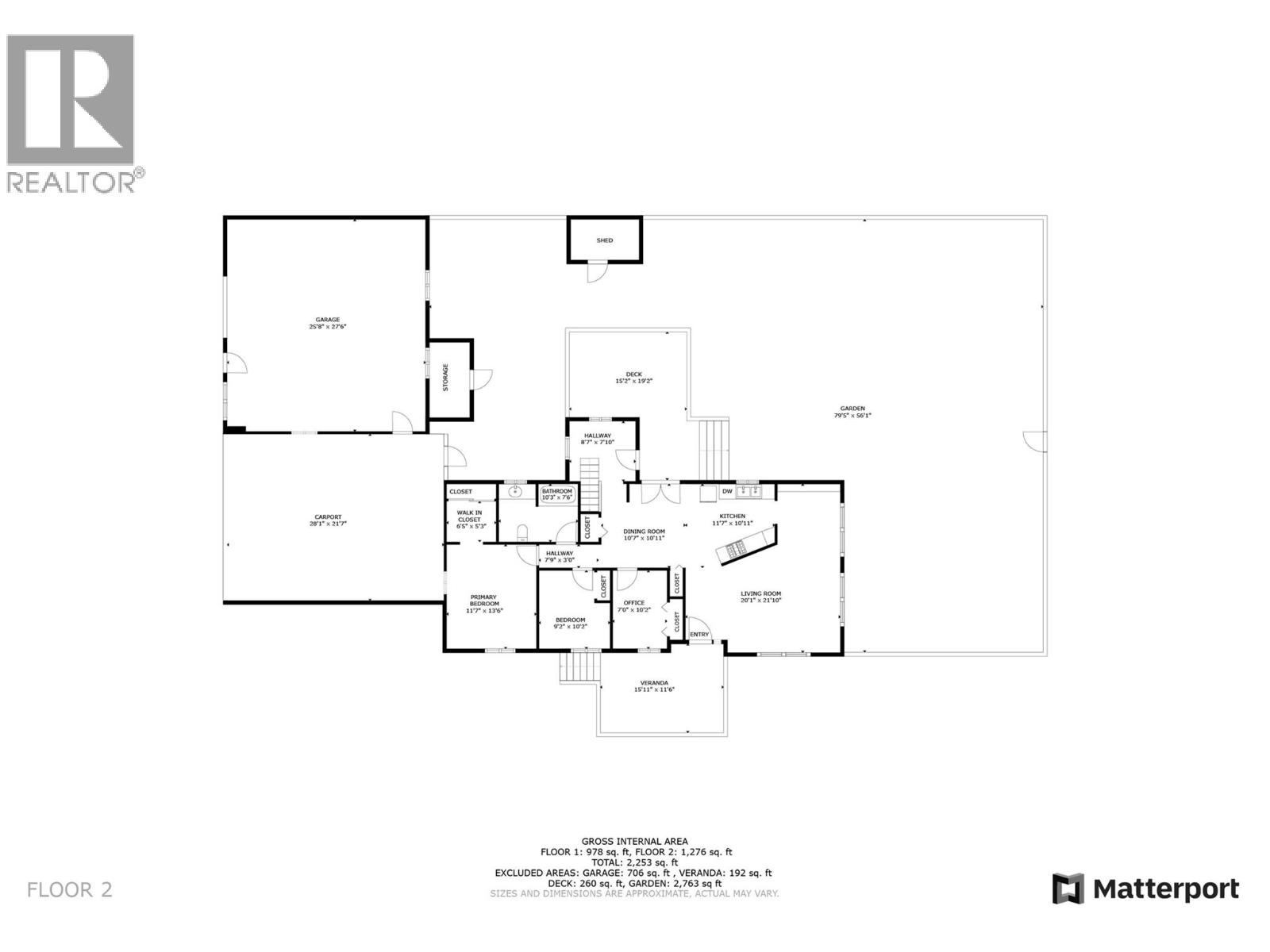 7516 Columbia Avenue, Radium Hot Springs, British Columbia  V0A 1M0 - Photo 58 - 10375799