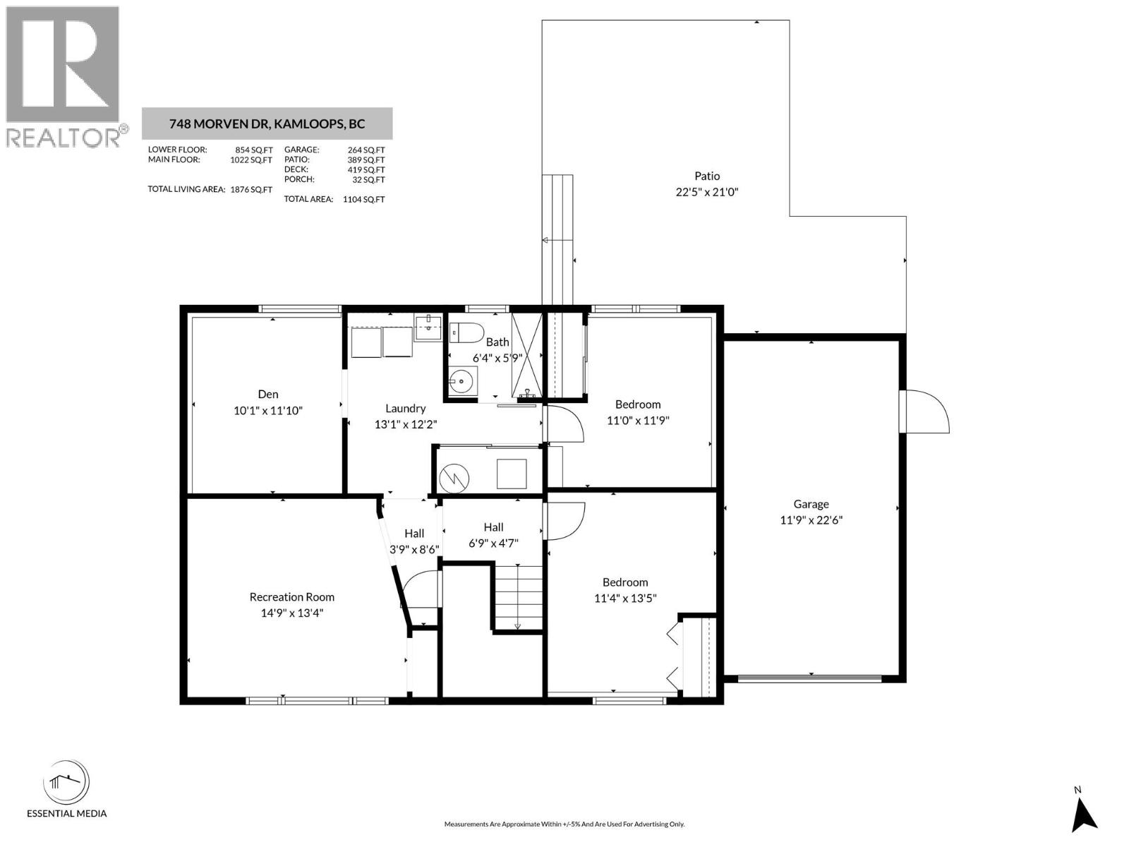 748 Morven Drive, Kamloops, British Columbia  V2B 7T8 - Photo 56 - 10375546