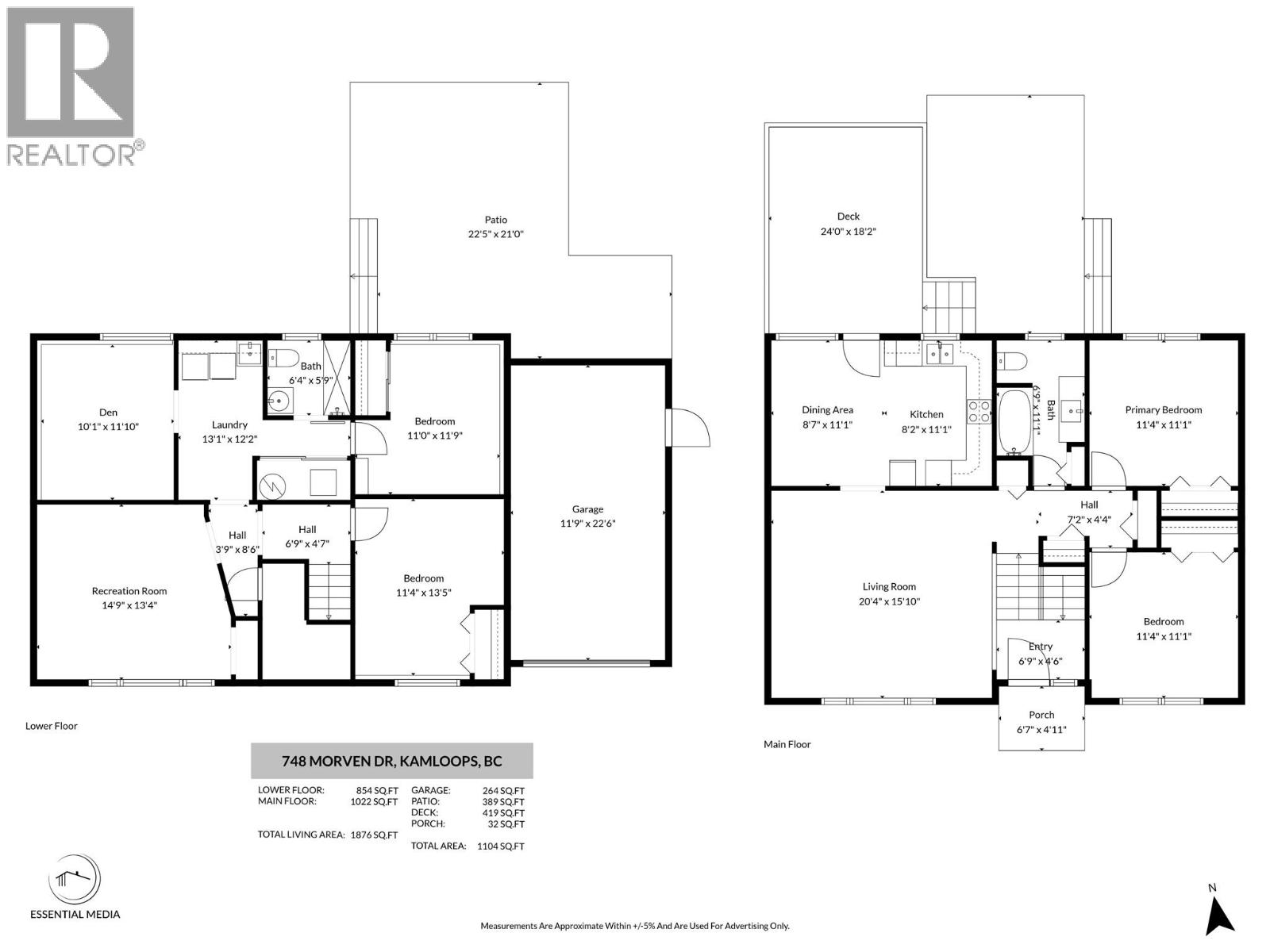 748 Morven Drive, Kamloops, British Columbia  V2B 7T8 - Photo 57 - 10375546