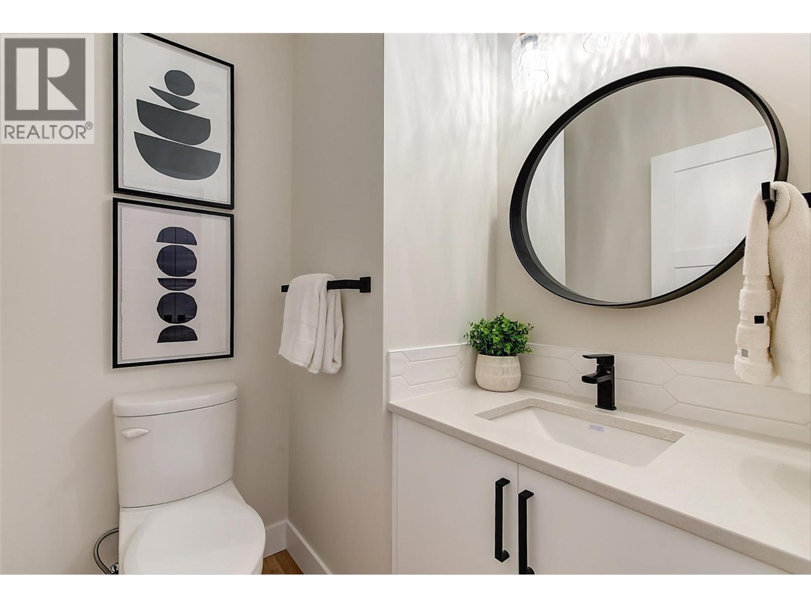 732 Coopland Crescent Unit# 1, Kelowna, British Columbia  V1Y 2V1 - Photo 20 - 10375600