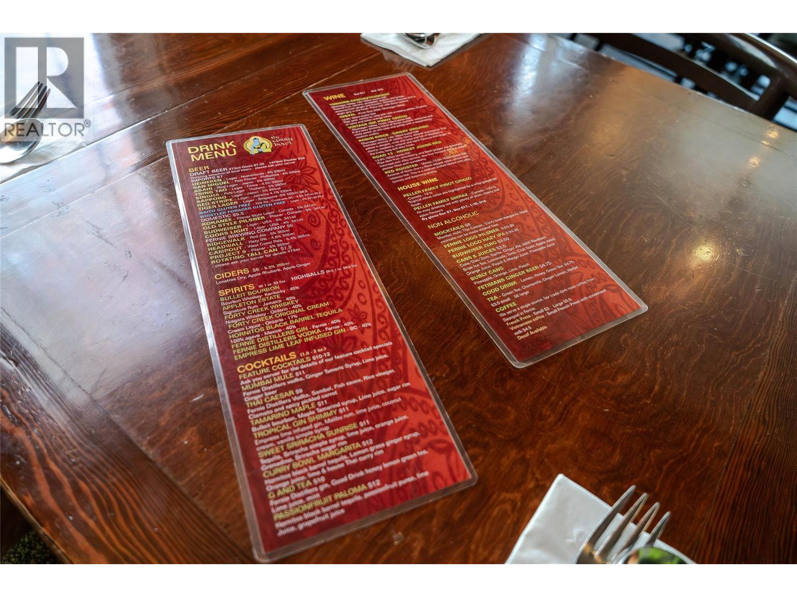 931 7th Avenue, Fernie, British Columbia  V0B 1M0 - Photo 18 - 10376045