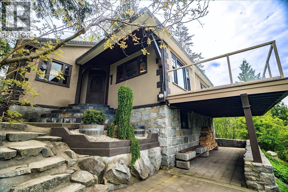 417 Hamilton Avenue, Nelson, British Columbia  V1L 3G1 - Photo 63 - 10374902