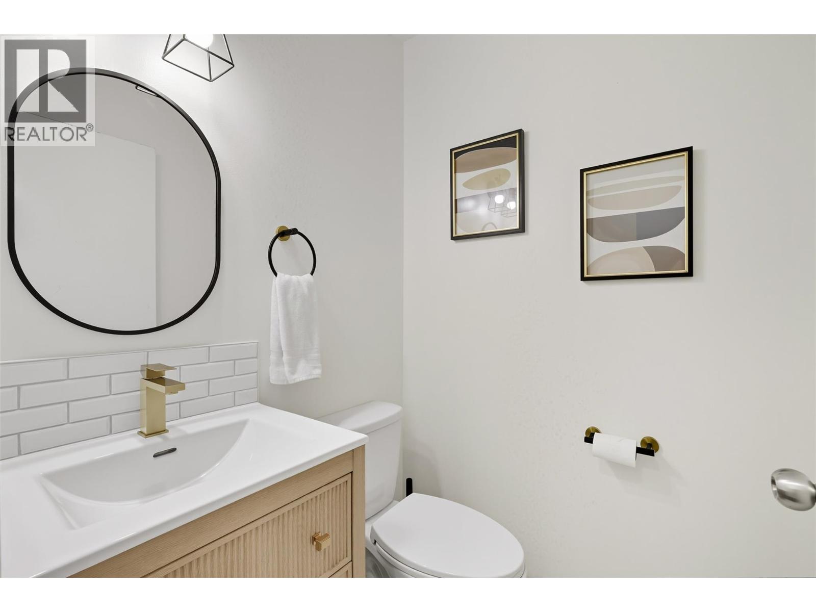 1469 Springhill Drive Unit# 24, Kamloops, British Columbia  V2E 1H5 - Photo 5 - 10376284