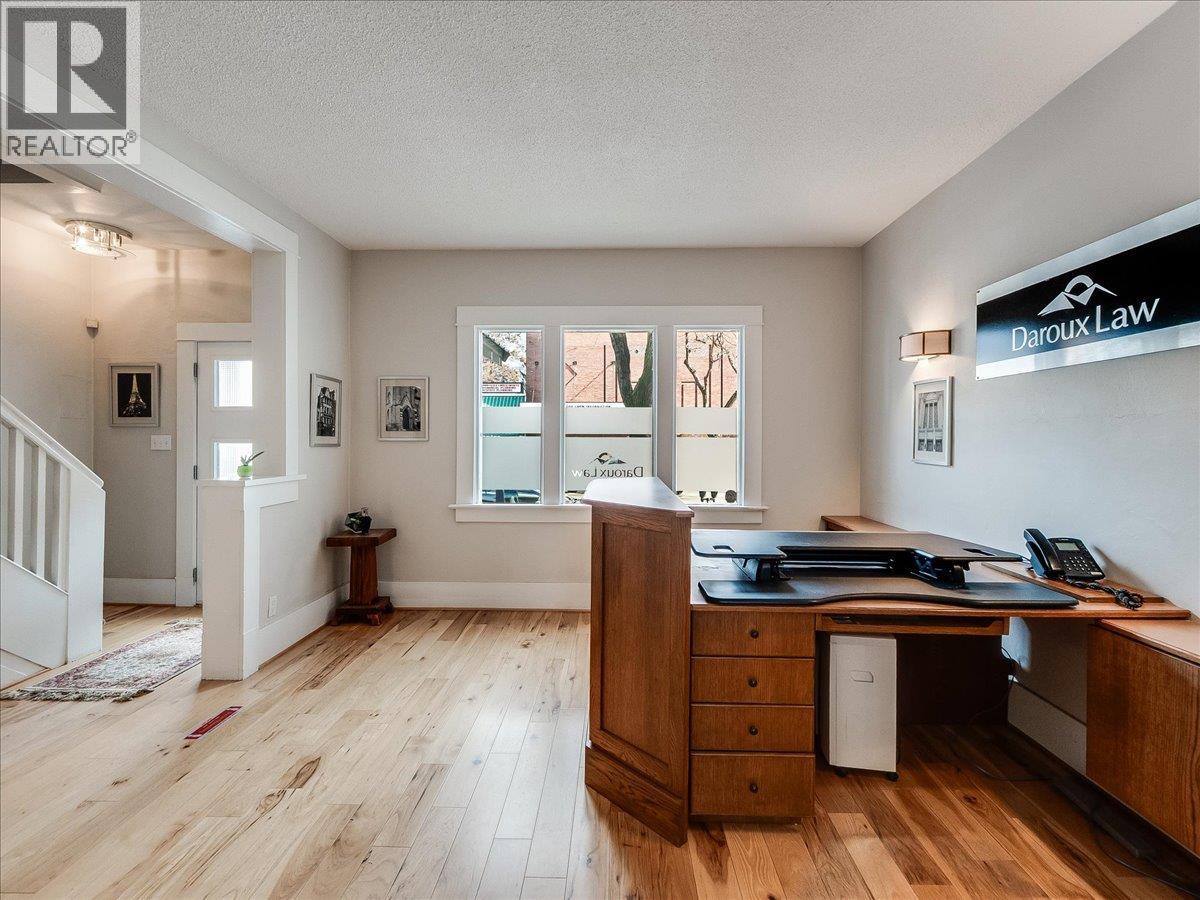 1590 Bay Avenue, Trail, British Columbia  V1R 4B3 - Photo 13 - 10376489