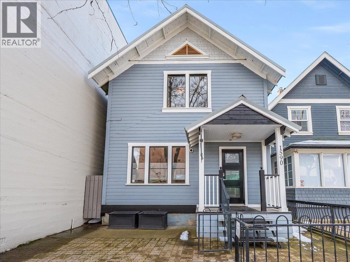 1590 Bay Avenue, Trail, British Columbia  V1R 4B3 - Photo 2 - 10376489