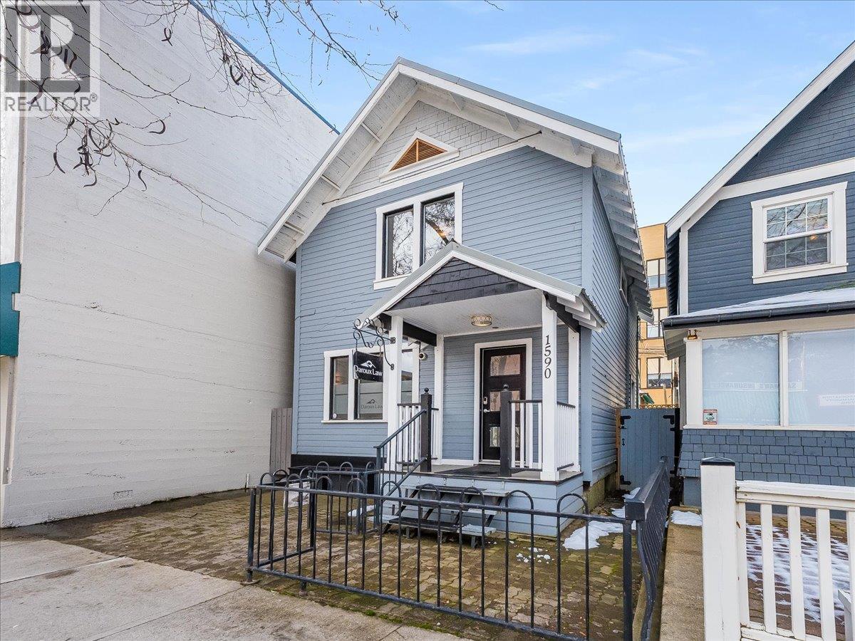 1590 Bay Avenue, Trail, British Columbia  V1R 4B3 - Photo 3 - 10376489