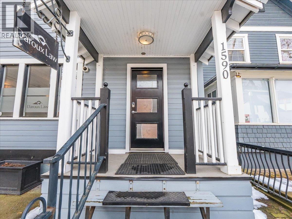 1590 Bay Avenue, Trail, British Columbia  V1R 4B3 - Photo 4 - 10376489