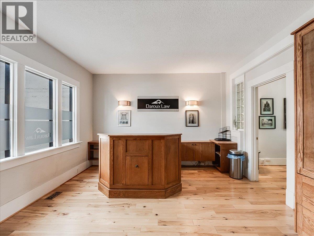 1590 Bay Avenue, Trail, British Columbia  V1R 4B3 - Photo 6 - 10376489