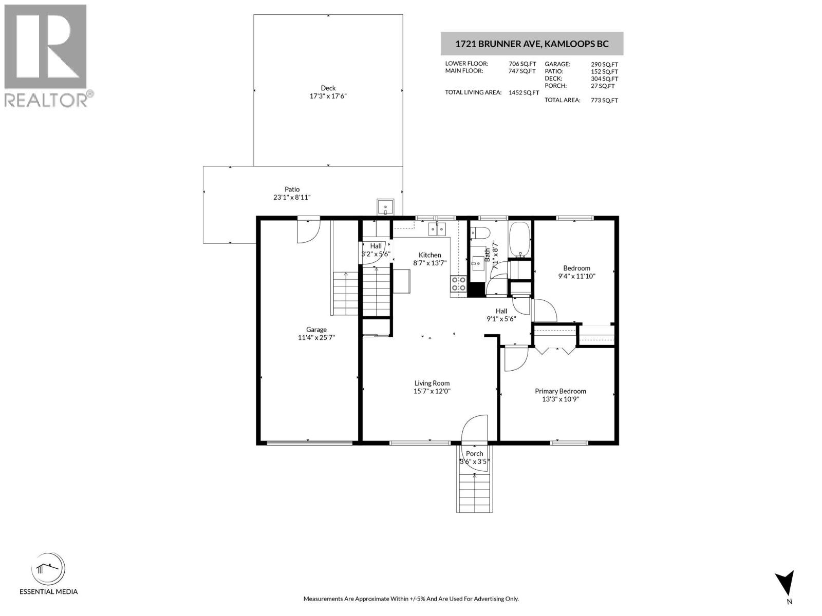 1721 Brunner Avenue, Kamloops, British Columbia  V2B 4K1 - Photo 37 - 10376606